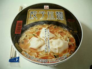 写真：餃子拉麺＠十勝新津製麺