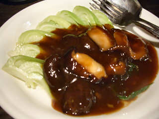 写真：椎茸と青梗菜の炒め＠中国料理京味